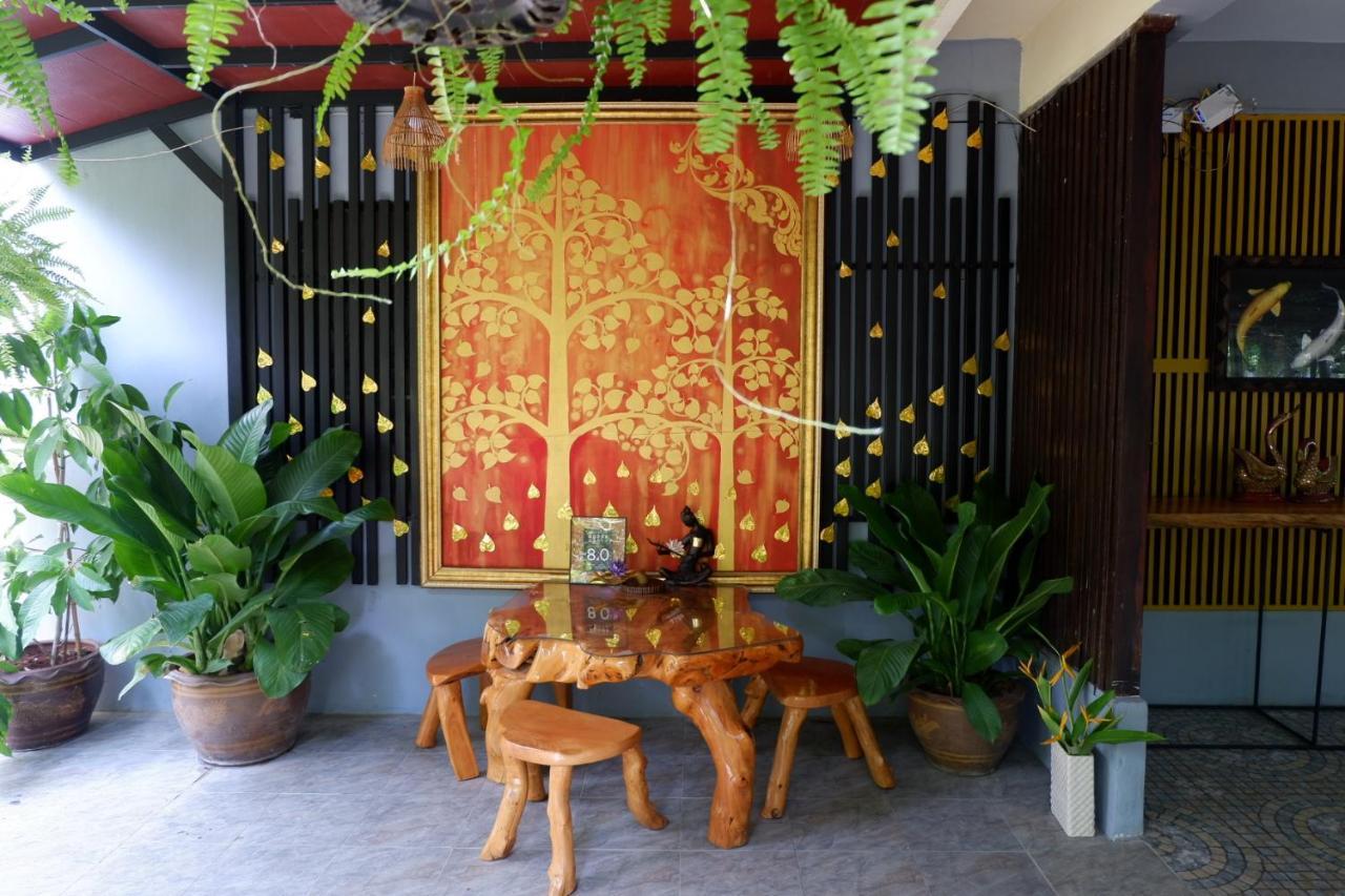 The Park Ayutthaya Resort And Spa Eksteriør billede